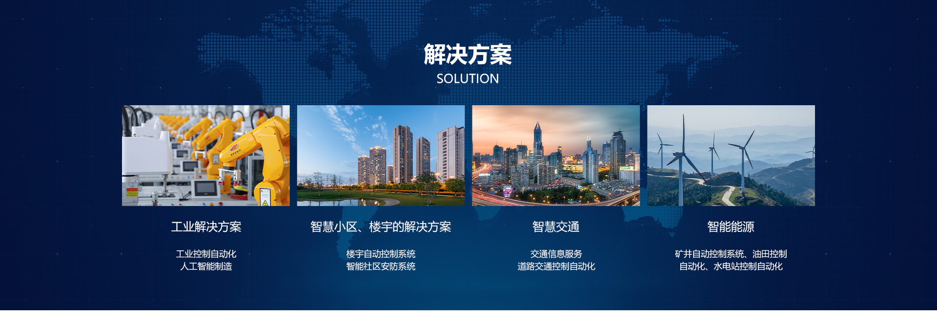 办公室网络布线应该要注意些什么?