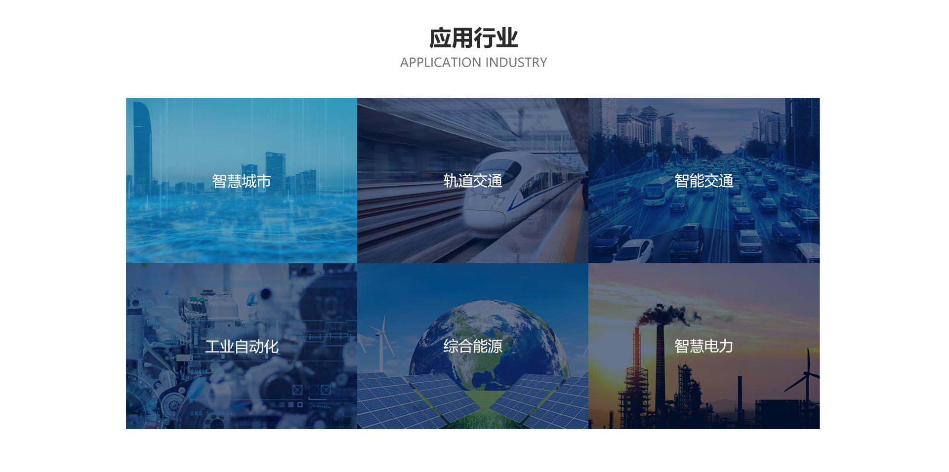 合肥网络布线对于监控系统架构的要求