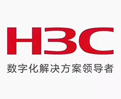 华三