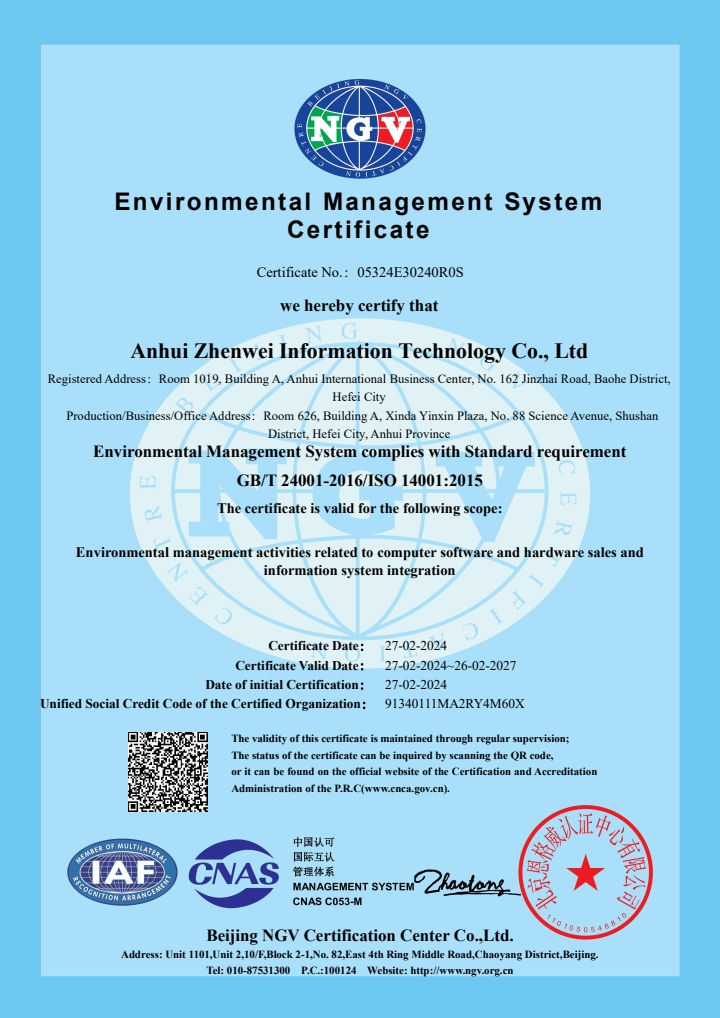 ISO14001环境管理体系-英文